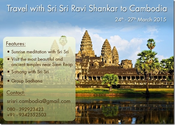 Sri Sri Ravi Shankar in Cambodia 24 to 27 March 2015