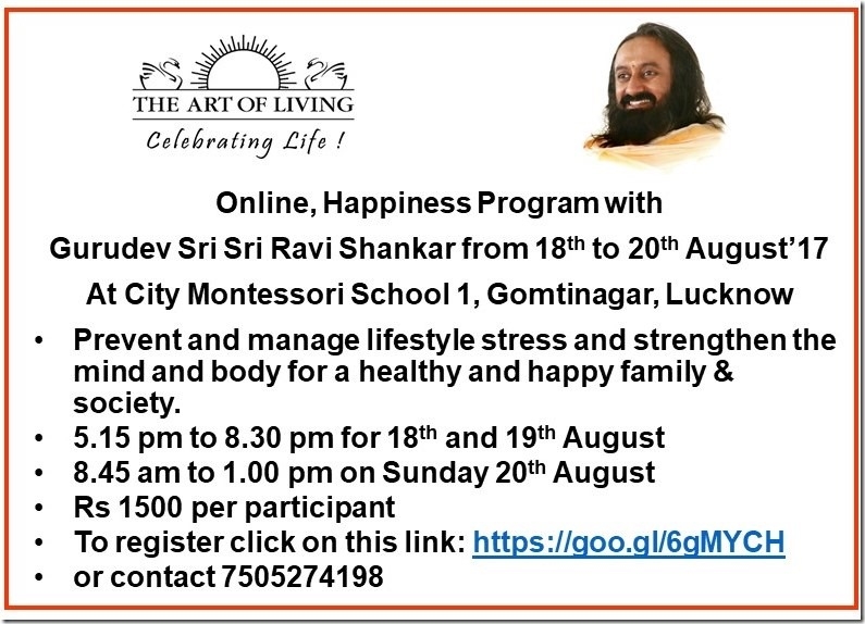 Art of Living Happiness program with Sri Sri Ravishankar ji