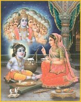 Krishna bhajan in Hindi, 1