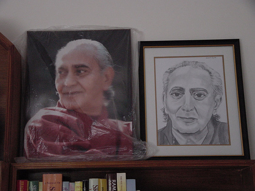Swami Rama Photos