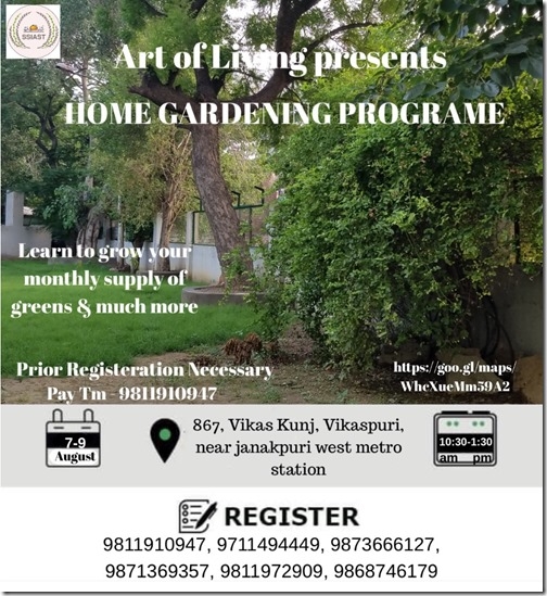 Sri Sri Natural Home Gardening Program