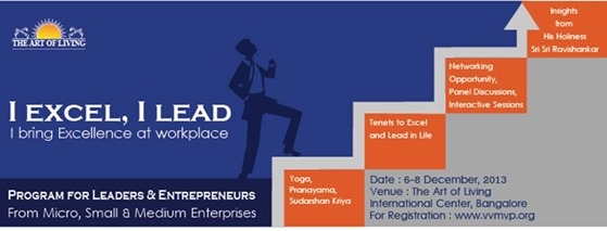 i excel i lead art of living for entrepreneurs at bangalore